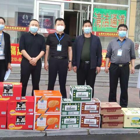 隔离不隔爱，区物资储备组为七家隔离宾馆发放防疫生活                     物资