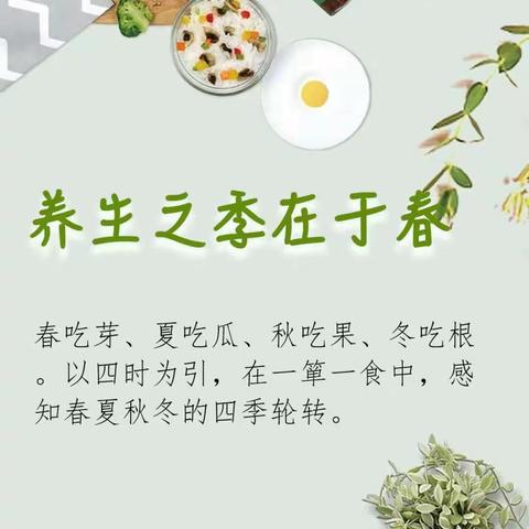 乌鲁木齐市第六十九中学食堂