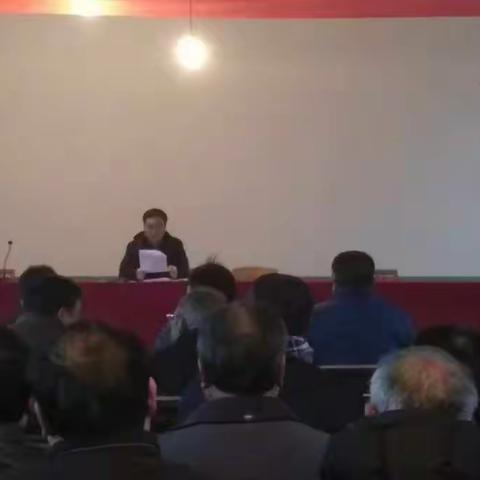 习文乡召开重点工作调度部署会