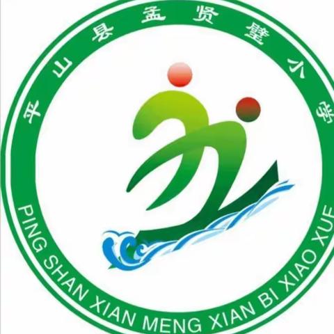 2022年“劳动美”社会实践活动--孟贤璧小学走进孟贤壁村