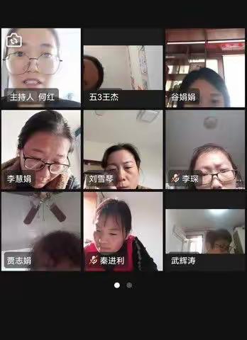 教研无止境，共研共成长----孟贤璧小学综合组云教研