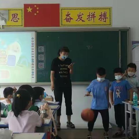 生活中的数学---孟贤璧小学数学教研活动