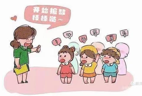 【让户外活动“活”起来】钟山区明湖幼儿园——六盘水新世纪幼教集团教育文化特色品牌