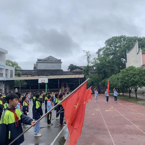 助力“双减” 畅游六一——镇头镇跃龙完小2022“多彩乐园 欢乐童年”庆六一活动纪实
