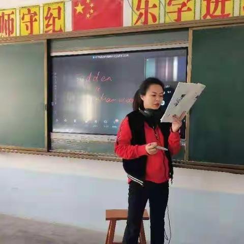 停课不停学，网课教学忙          ---记两当一中网课学习