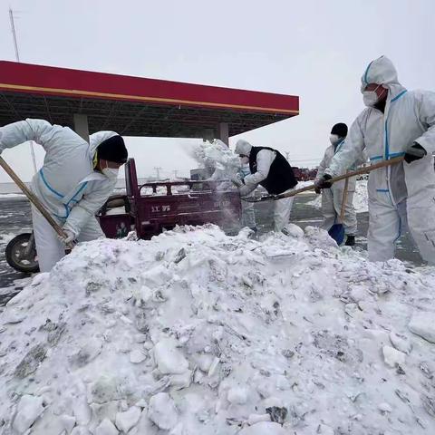 天寒地冻冰雪路桥湾团队送温情