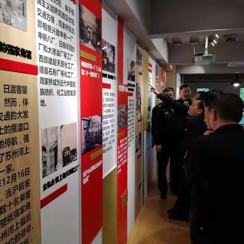 忆往昔 看今朝 展未来