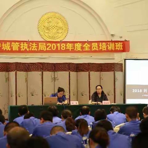 提升思想，精进技能，锤炼作风——周桥中队再启航