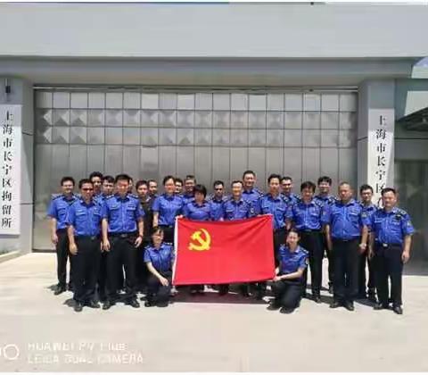 自律得自由 放纵换枷锁