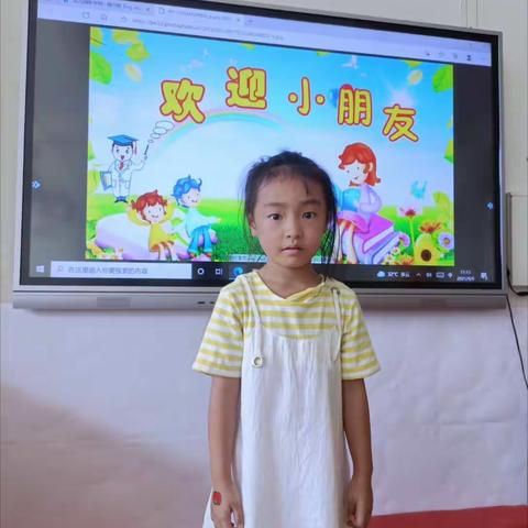 开学第一课，安全伴我行——嘉裕幼儿园启航一班开学第一课纪事