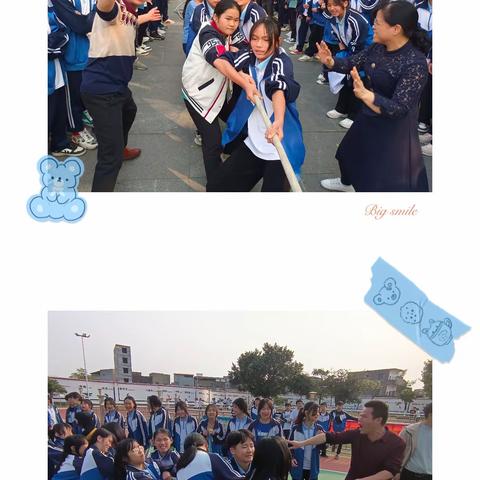 “铿锵玫瑰三月开，一中巾帼绽芳华”——覃塘一中2023年“三八”妇女节活动