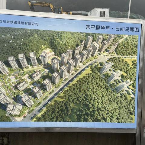 《贵州基地水城》春耕行动——深入市场，抢夺订单