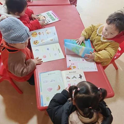 田坝幼儿园🍉🍉小班一周风采🍇🍇