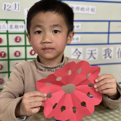 新世纪温泉城实验幼儿园大大Ｂ——《过年啦》🧨