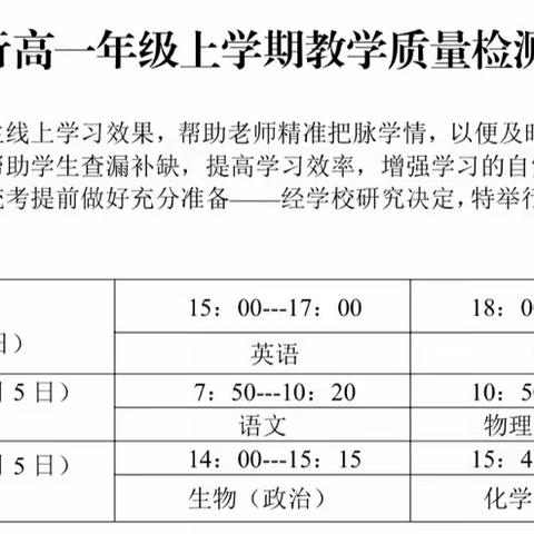 以梦为马，不负韶华