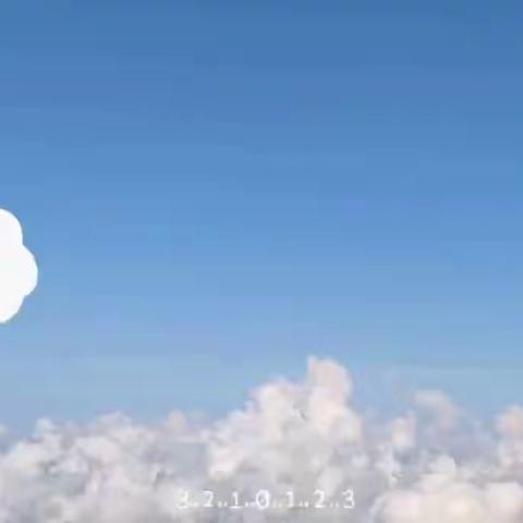 云上竞技，师生同台——记广实小“儒雅杯”系列活动