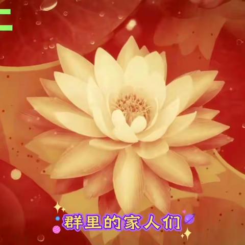 【师父作品】十二 了yuan了业