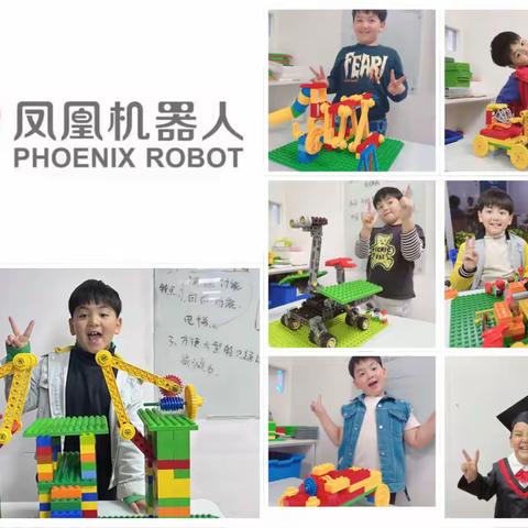 “红梅迎雪放 玉兔踏春来”，我是凤凰机器人小学员孟子枫