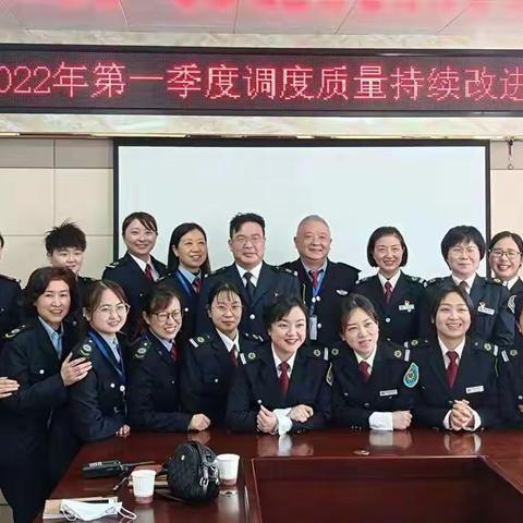 阳春三月 绽放芳华––市急救中心举行三八妇女节活动
