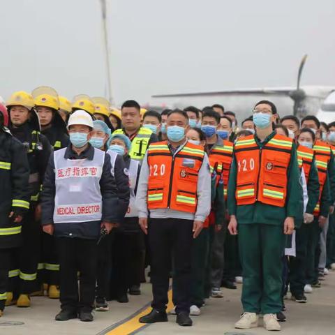 深化多方联动应急合作　　　助力三峡国际空港建设