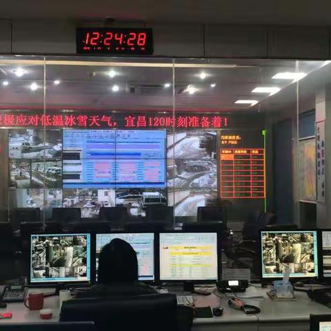 抗严寒迎风雪，120人与您相伴！
