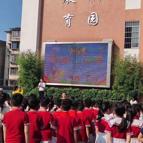 “运动展风采，少年正当时”——柳州市岩村路小学第二十五届运动会17-2班精彩掠影