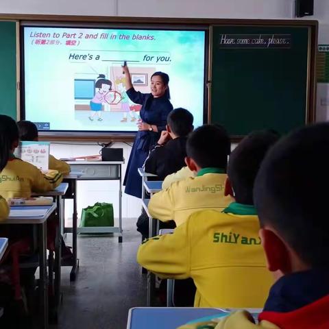 插上隐形的翅膀，放飞求知的梦想—泰安市实验学校万境水岸小学英语教研记