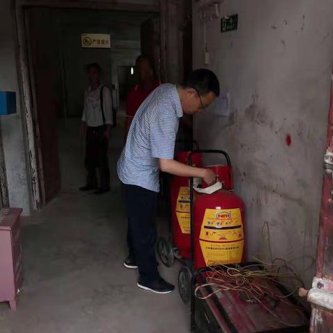 威信县局（分公司）开展“中秋”“国庆”前的安全工作