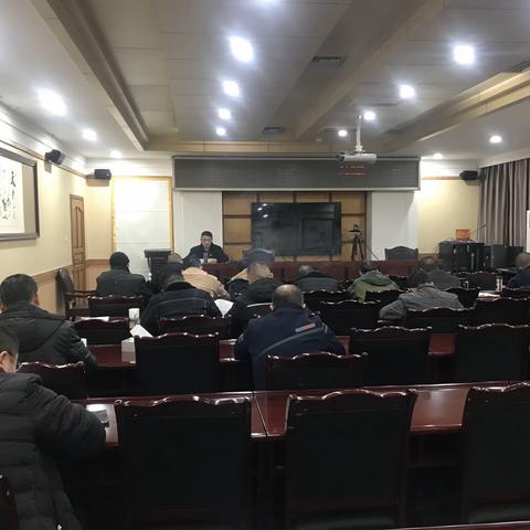 威信县局（分公司）召开安全生产工作例会暨冬防工作会议