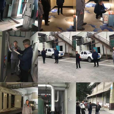 威信县局（分公司）开展元旦前安全检查工作