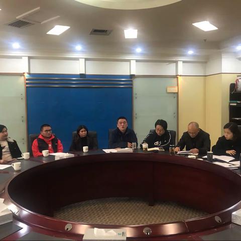 威信县烟草专卖局（分公司）召开2021年重点相关方安全工作会议