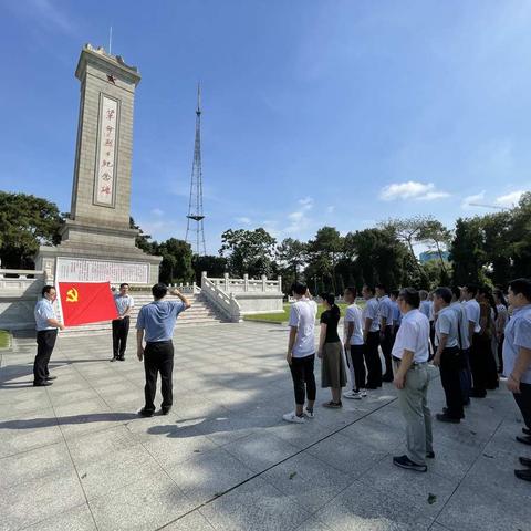 学史崇德强信仰，红色赋能开新局——公司业务部党支部与机构业务部党支部开展党史学习教育联学共建活动