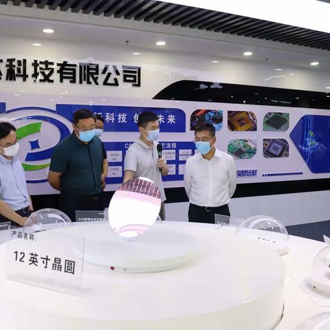 鹤壁产业技术研究院周工作动态（7.25—7.29）