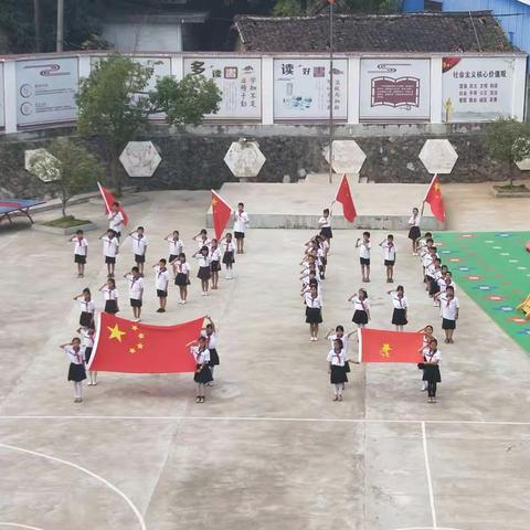 琴城小学“庆祝中国少年先锋队建队70周年”主题活动