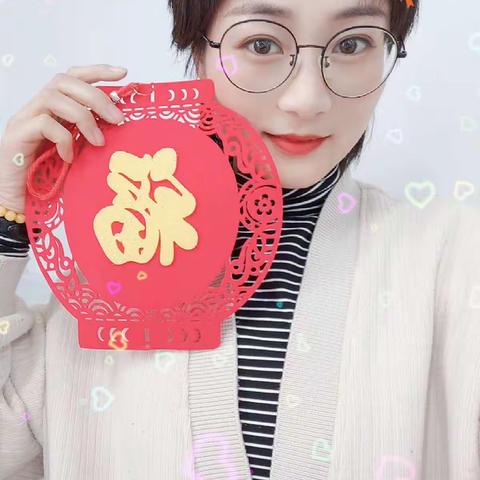 “快乐成长，喜迎新年”—崇文小学三十班元旦文艺汇演