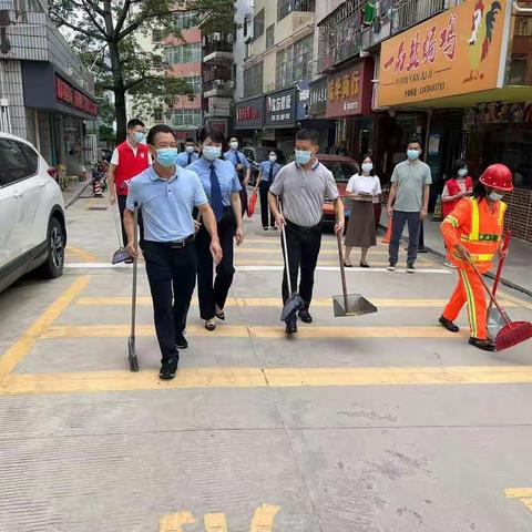 桃源街道持续开展周五“清洁家园”活动