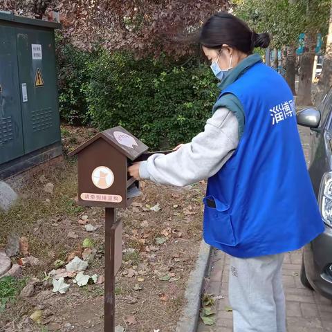 心系居民  温暖西苑