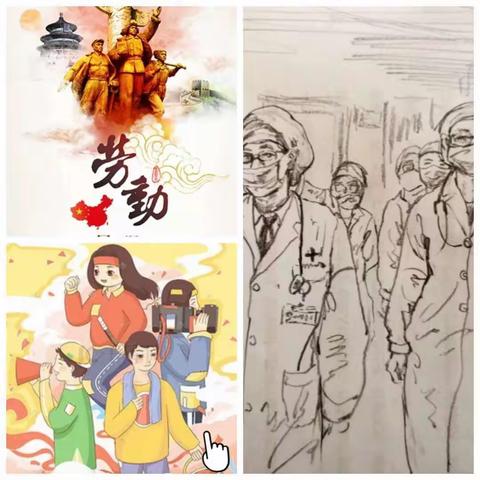 401班 29号 王熙雯 《我是小小美食家+变废为宝》