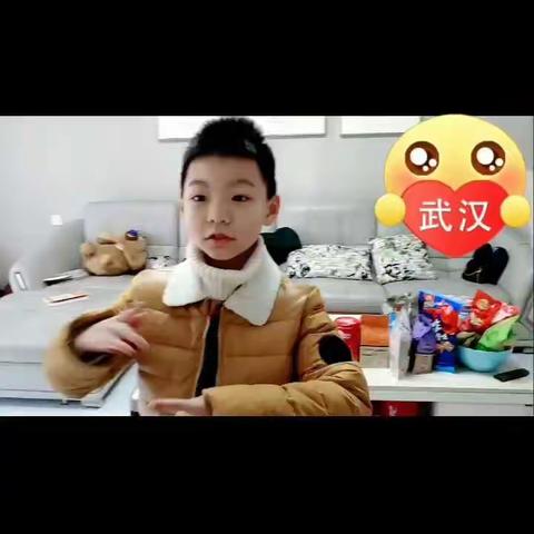 居家学习有计划 健体乐观小达人---抗疫病情 我在行动