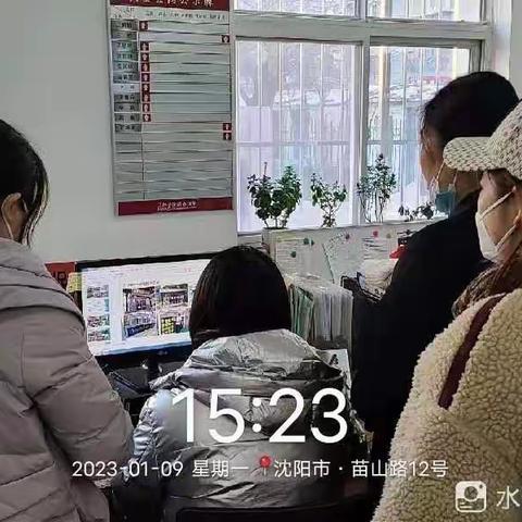 【皇姑创卫】三台子街道梅江东社区垃圾分类信息