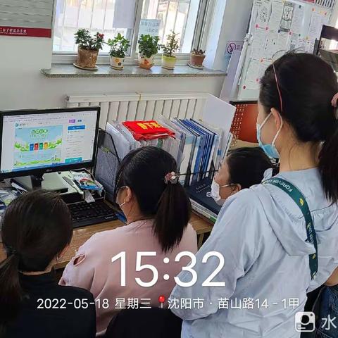 【皇姑创卫】三台子街道梅江东社区垃圾分类信息