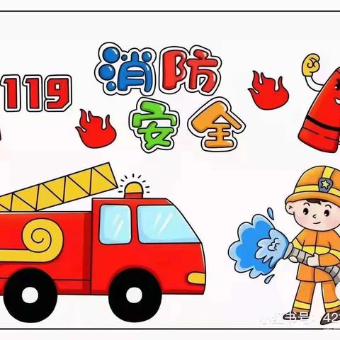 【快乐的幼儿园生活】第十三周周小记