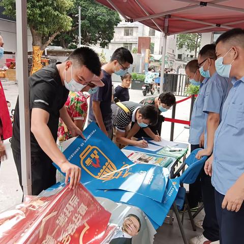 白云区同德街安全生产和消防安全工作简报（9月1日）