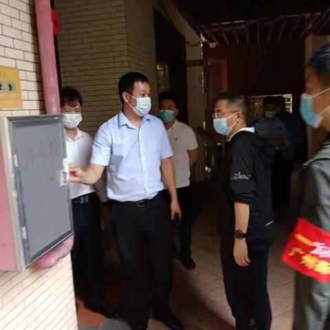 白云区同德街安全生产和消防安全工作简报（10月18日）