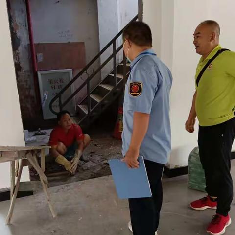 白云区同德街安全生产和消防安全工作简报（9月3日）