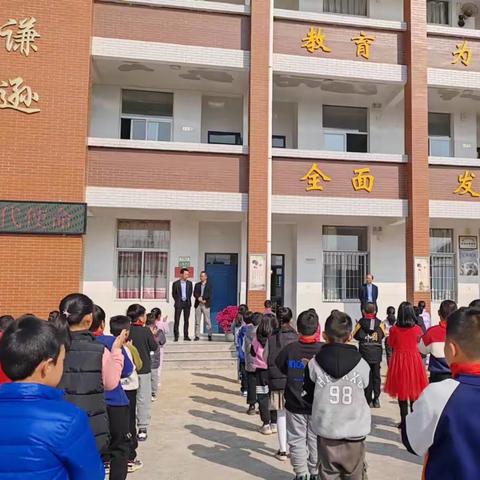 教学视导指方向 精准把脉促提升——平和县新美小学迎接县教育局常规检查视导工作