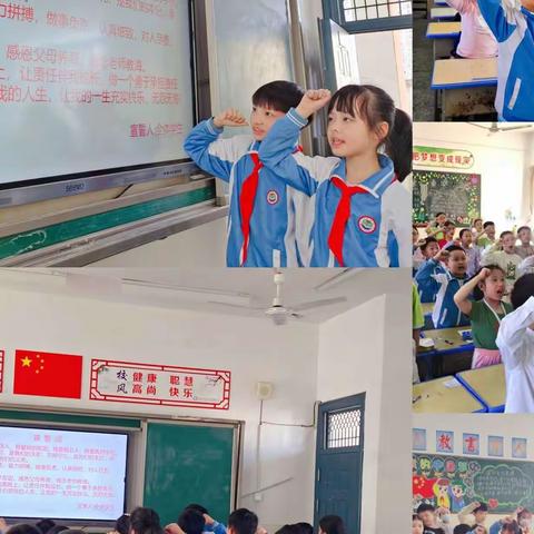 【和美·德育】以“美”为镜，可以明责任             ——“城北哈哈镜”德育主题活动