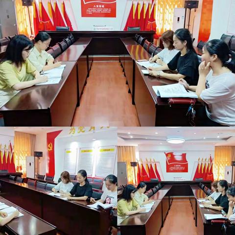 综合探究课堂导入  提高教学实效率