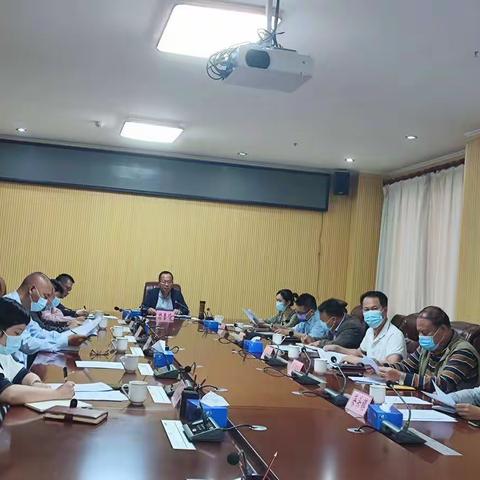儋州市安委办组织召开全市自建房隐患排查整治工作部署会