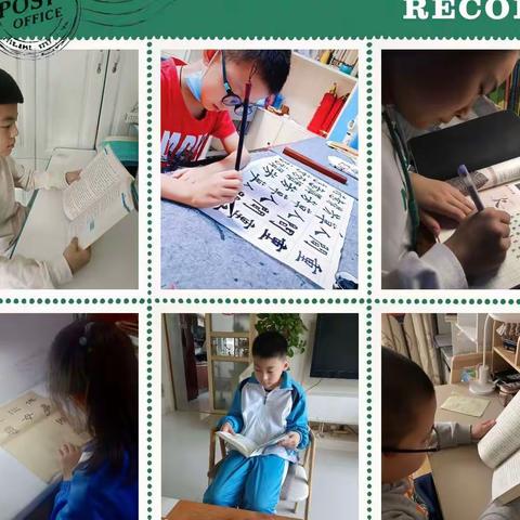 “阅读充盈生活，文字描摹假日”——莱阳市文峰学校五年级寒假生活纪实（学习篇）